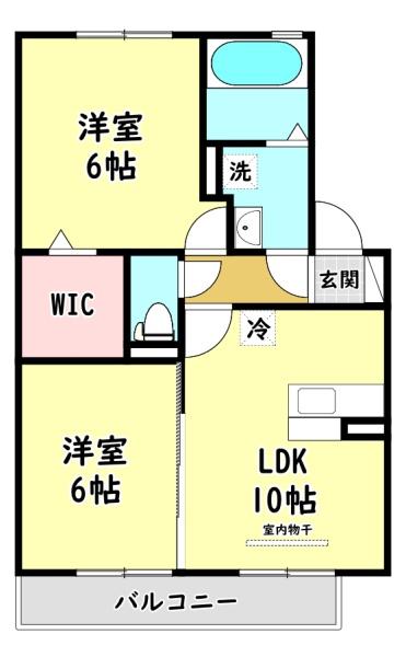 メゾンアズールＡ棟