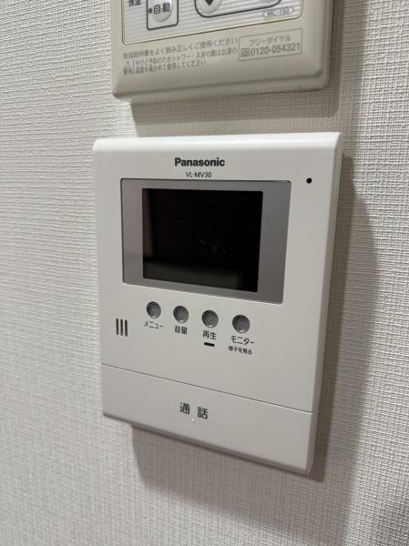 アザレア