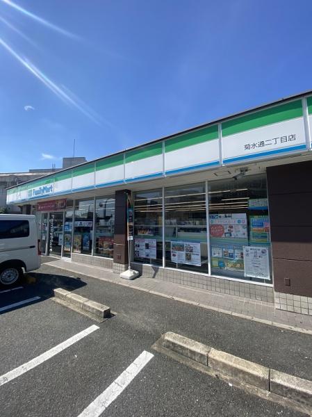 守口市菊水通２丁目のマンション(ファミリーマート菊水通二丁目店)