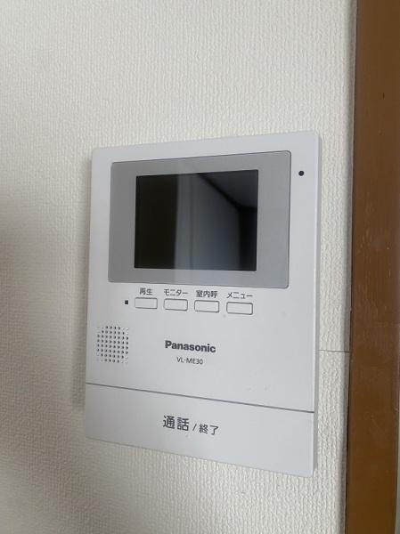 永本マンション
