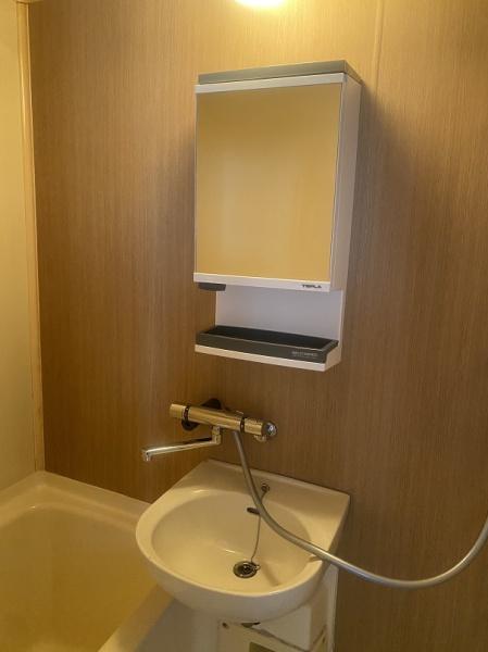 永本マンション