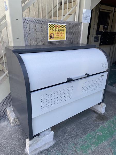 永本マンション