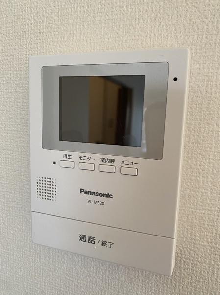 アムールY＆N