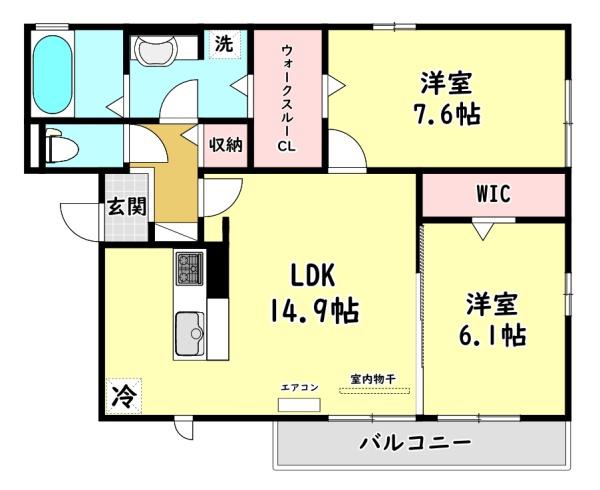 リンガフランカ