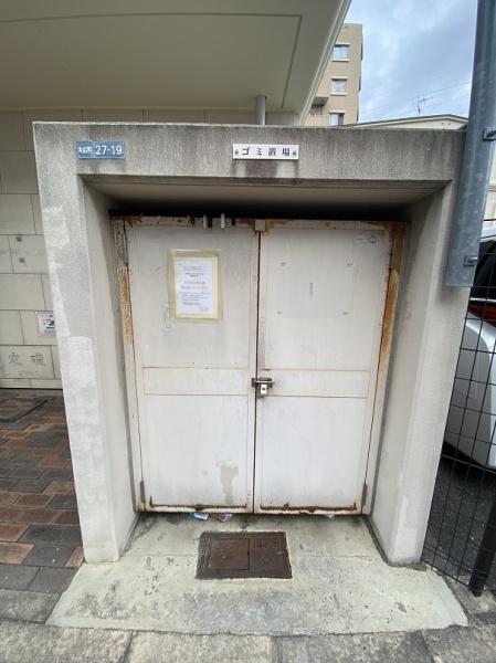 門真市末広町のマンション