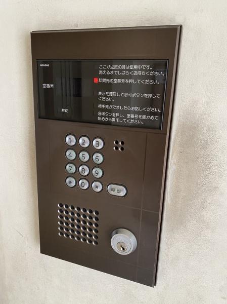 エテルノI