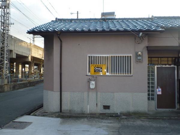 寝屋川市萱島信和町のテラスハウス