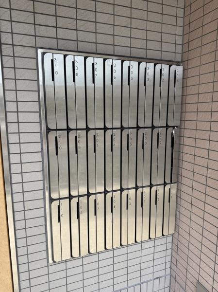 寝屋川市香里南之町のマンション