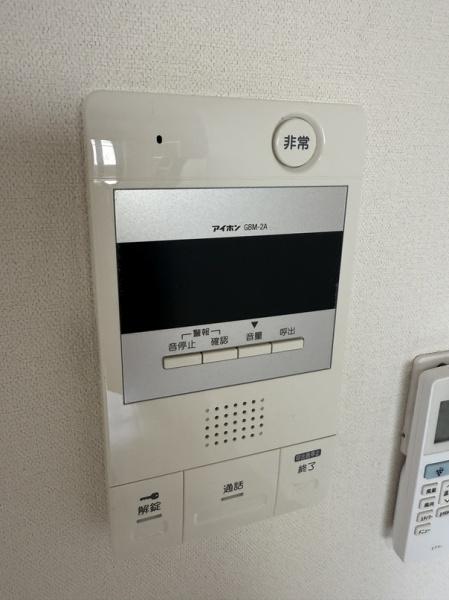 寝屋川市秦町のマンション