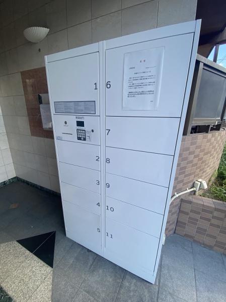 寝屋川市秦町のマンション