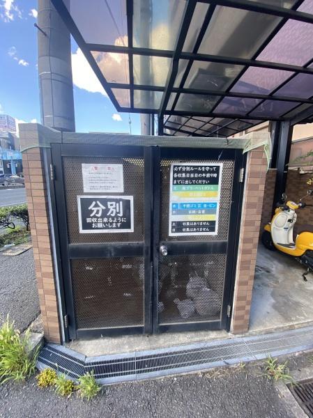 寝屋川市秦町のマンション