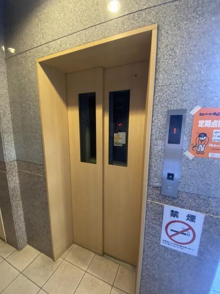 ロータリーマンション香里西之町