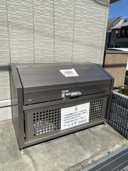 クレヴィアメゾン