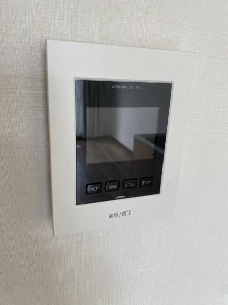 サンロイヤル