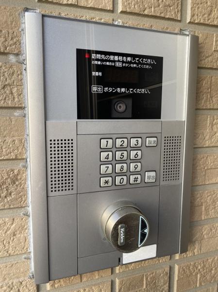 寝屋川市香里南之町のマンション