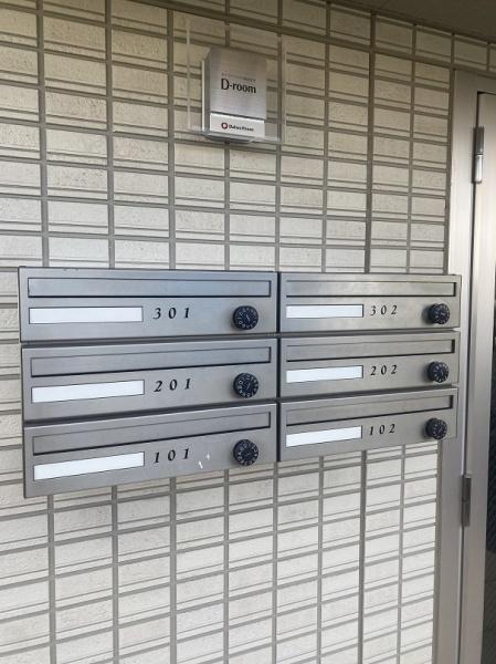 寝屋川市中木田町のアパート