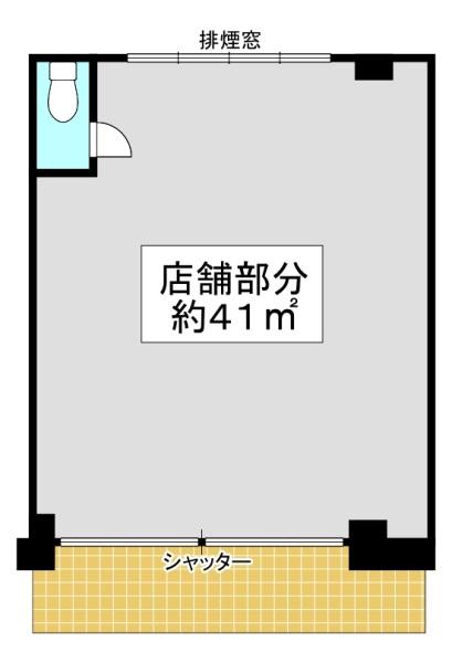 廻戸店舗