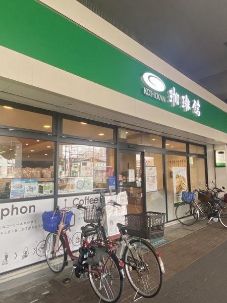 寝屋川市萱島本町のテラスハウス(珈琲館萱島店)