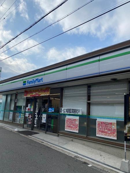 巣本ハイツ(ファミリーマート萱島駅前店)