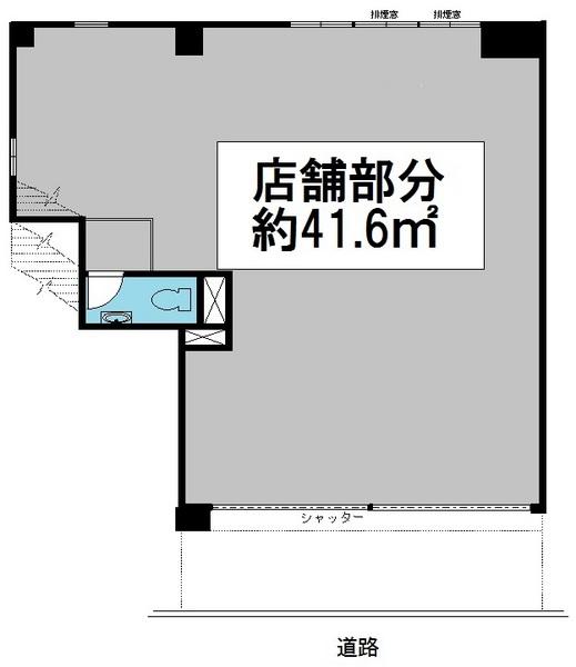 寝屋川市萱島本町の店舗（建物一部）