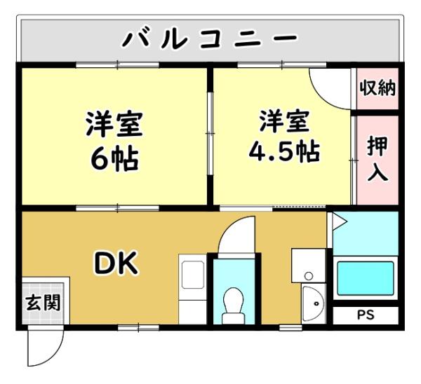 寝屋川市萱島本町のマンション