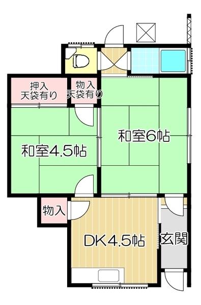 信和町平家