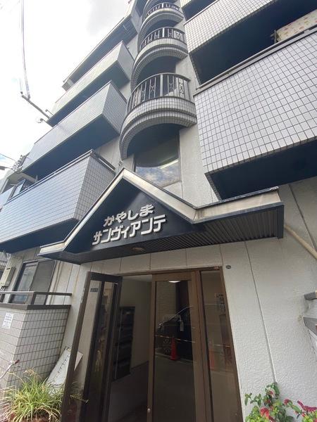 寝屋川市萱島信和町のマンション