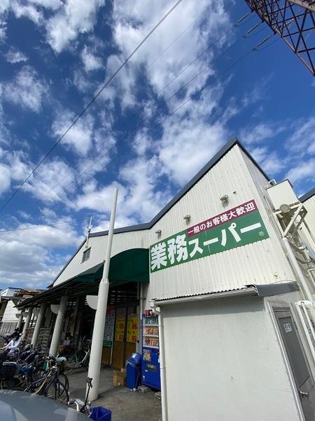 寝屋川市昭栄町の貸家(業務スーパー寝屋川店)