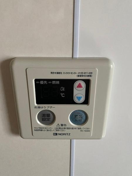寝屋川市萱島東１丁目のハイツ