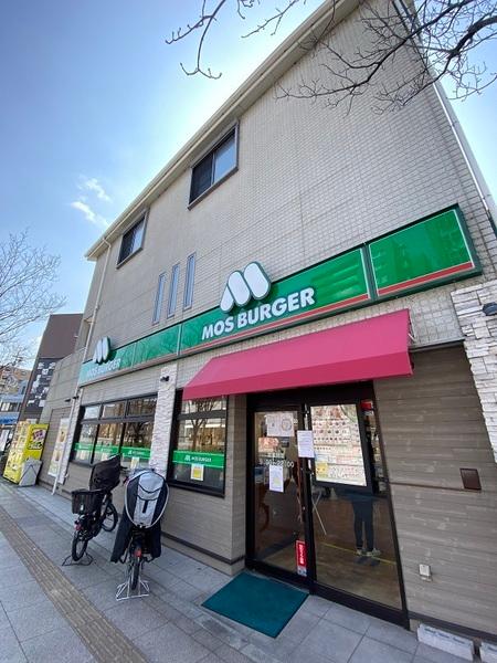 寝屋川市大利町のマンション(モスバーガー寝屋川早子町店)