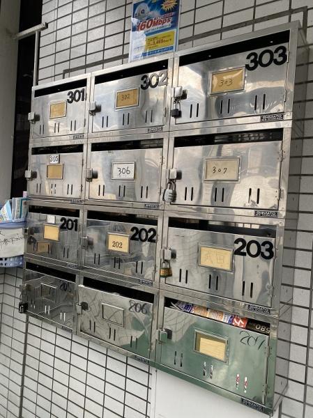 寝屋川市香里新町のマンション