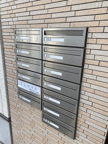 寝屋川市萱島本町のアパート
