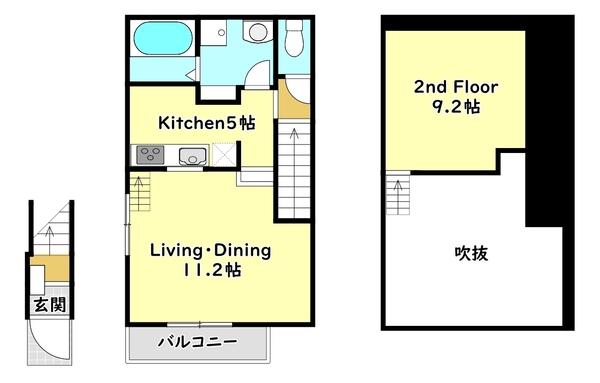 寝屋川市萱島本町のアパート