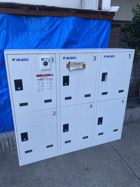 寝屋川市成美町のアパート