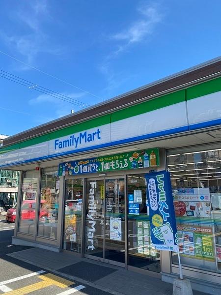 四條畷市岡山東1丁目のマンション(ファミリーマート四條畷岡山東店)
