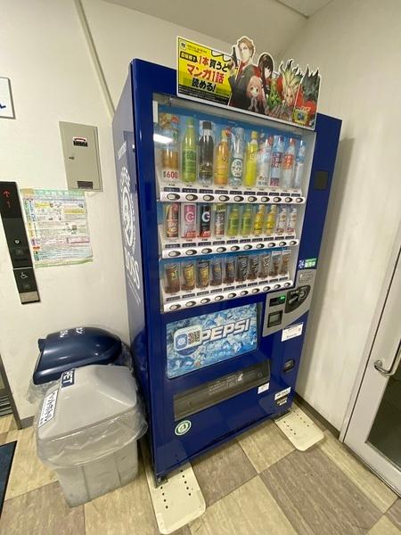 四條畷市岡山東１丁目のマンション