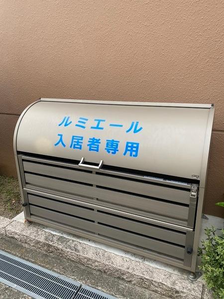 寝屋川市中神田町のマンション