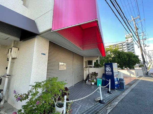 寝屋川市萱島東３丁目の店舗（建物一部）