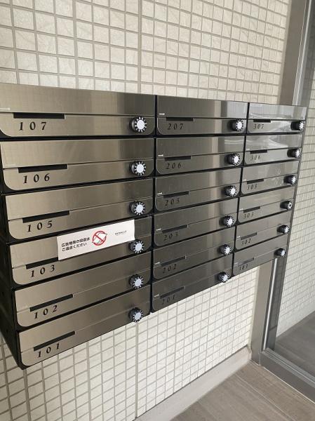 寝屋川市下神田町のアパート