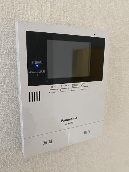 門真市大池町のアパート