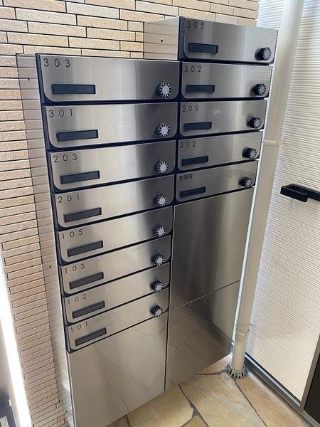 寝屋川市萱島信和町のハイツ