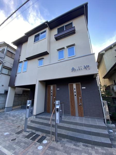 寝屋川市豊野町のテラスハウス