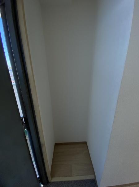 ユーミーハイツ大成