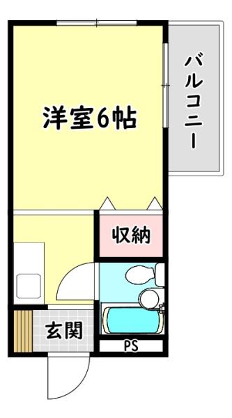 ハーミティジ平池