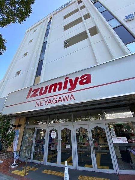 寝屋川市日之出町のアパート(イズミヤ寝屋川店)