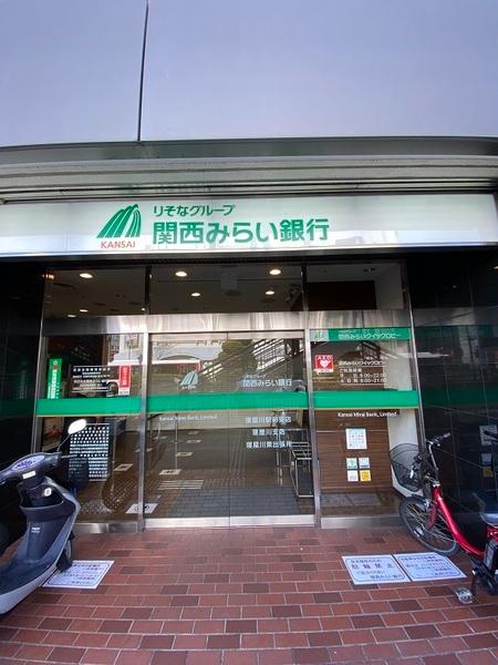 寝屋川市日之出町のアパート(関西みらい銀行寝屋川駅前支店)