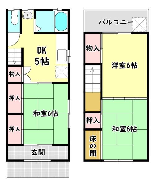 寝屋川市萱島東２丁目の貸家