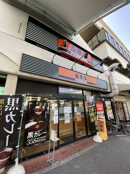 寝屋川市大利元町のアパート(吉野家寝屋川市駅前店)