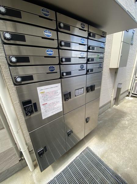 寝屋川市大利元町のアパート