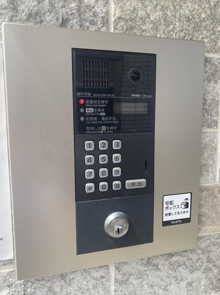 寝屋川市大利元町のアパート